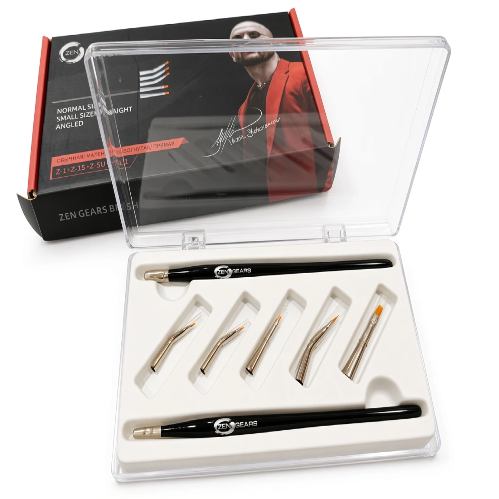 ZEN GEARS BRUSH