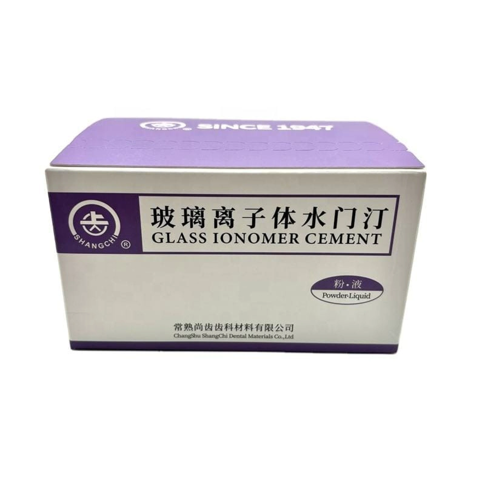 GLASS INOMER CEMENT (SHANGCHI )