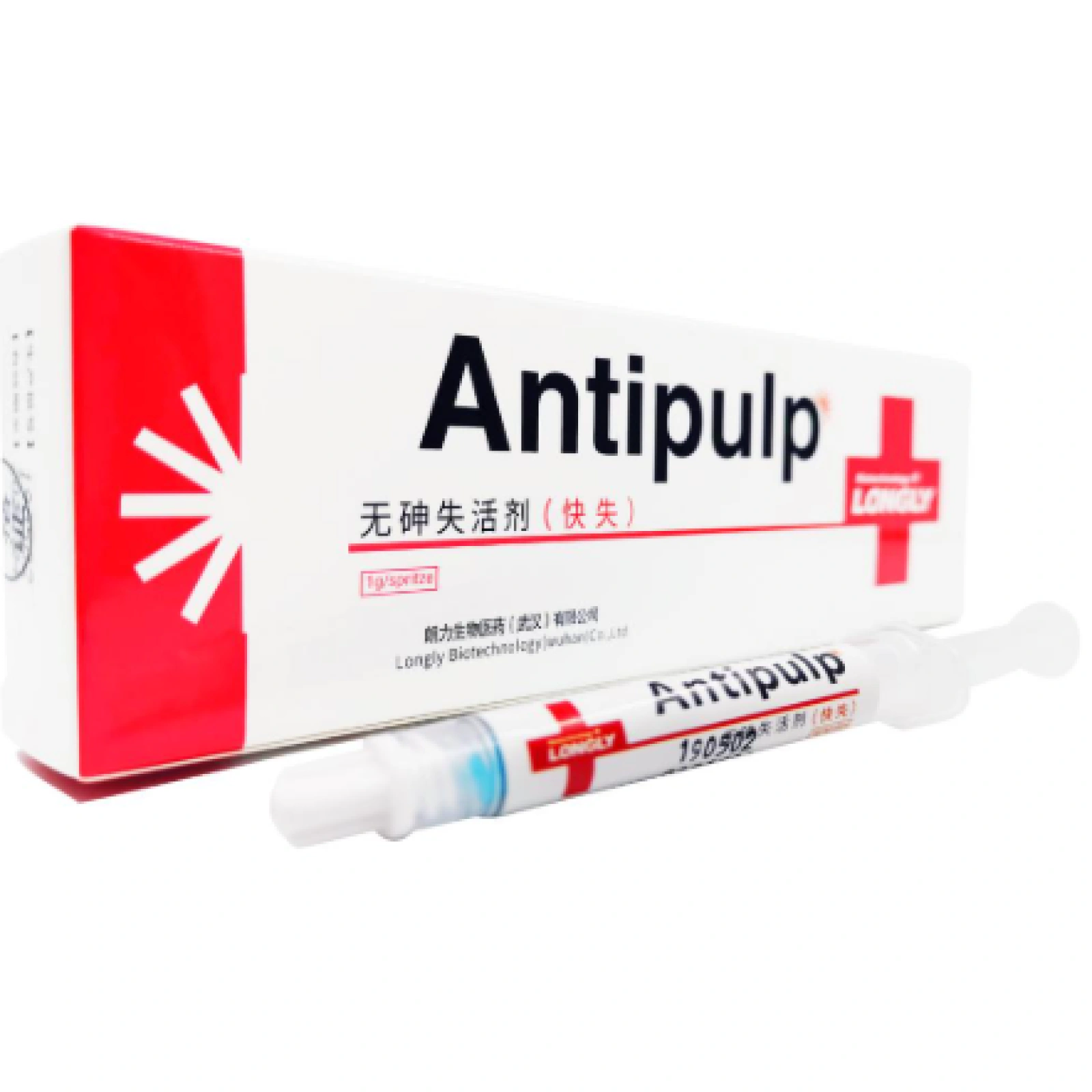 ANTIPLUP DB