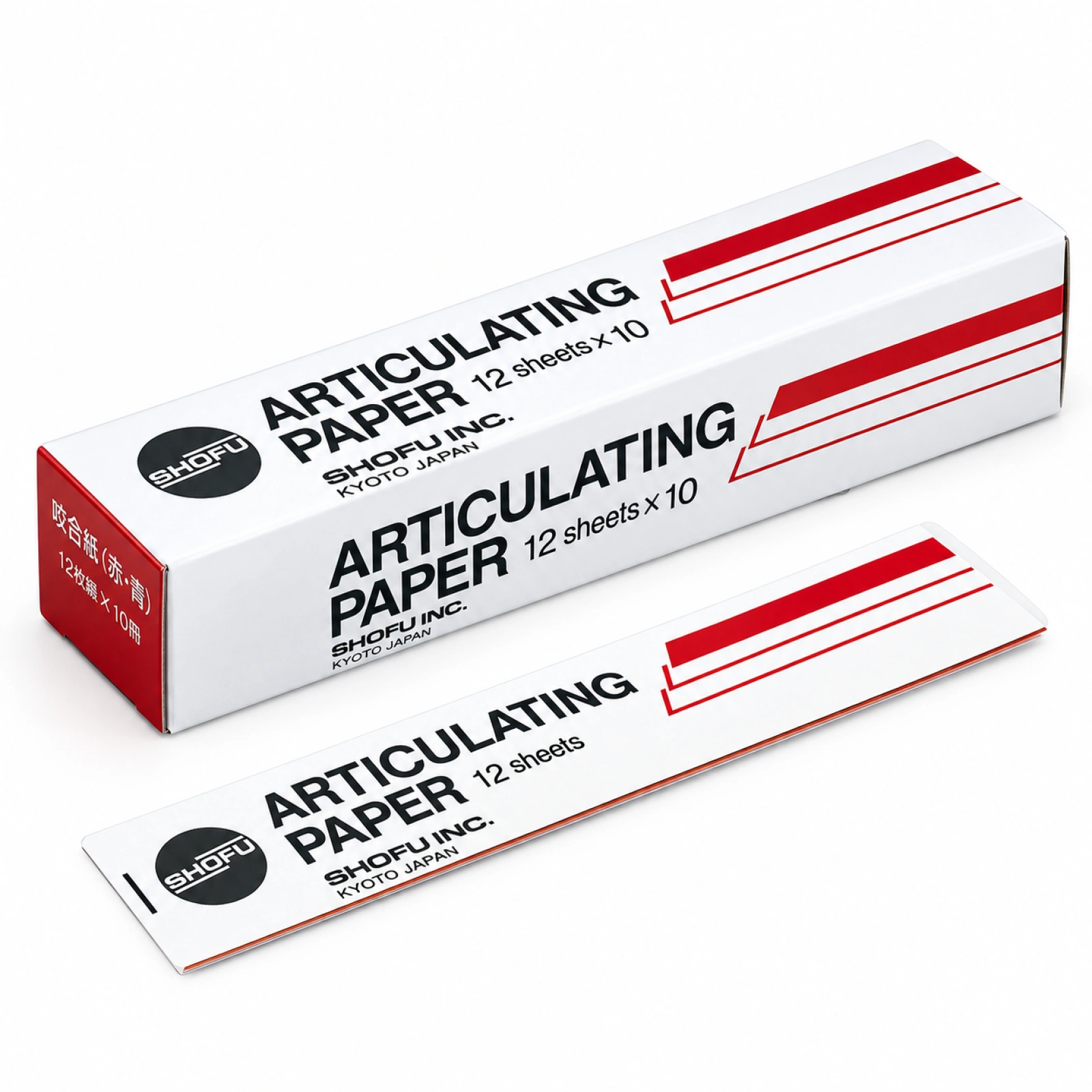 ARTICULATING PAPER