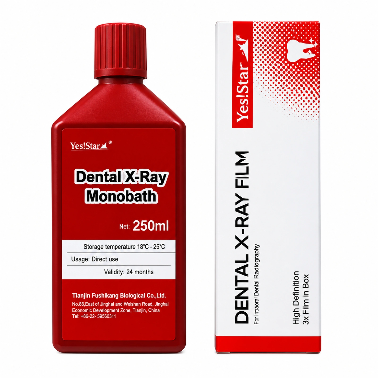 X-RAY FLIM SET