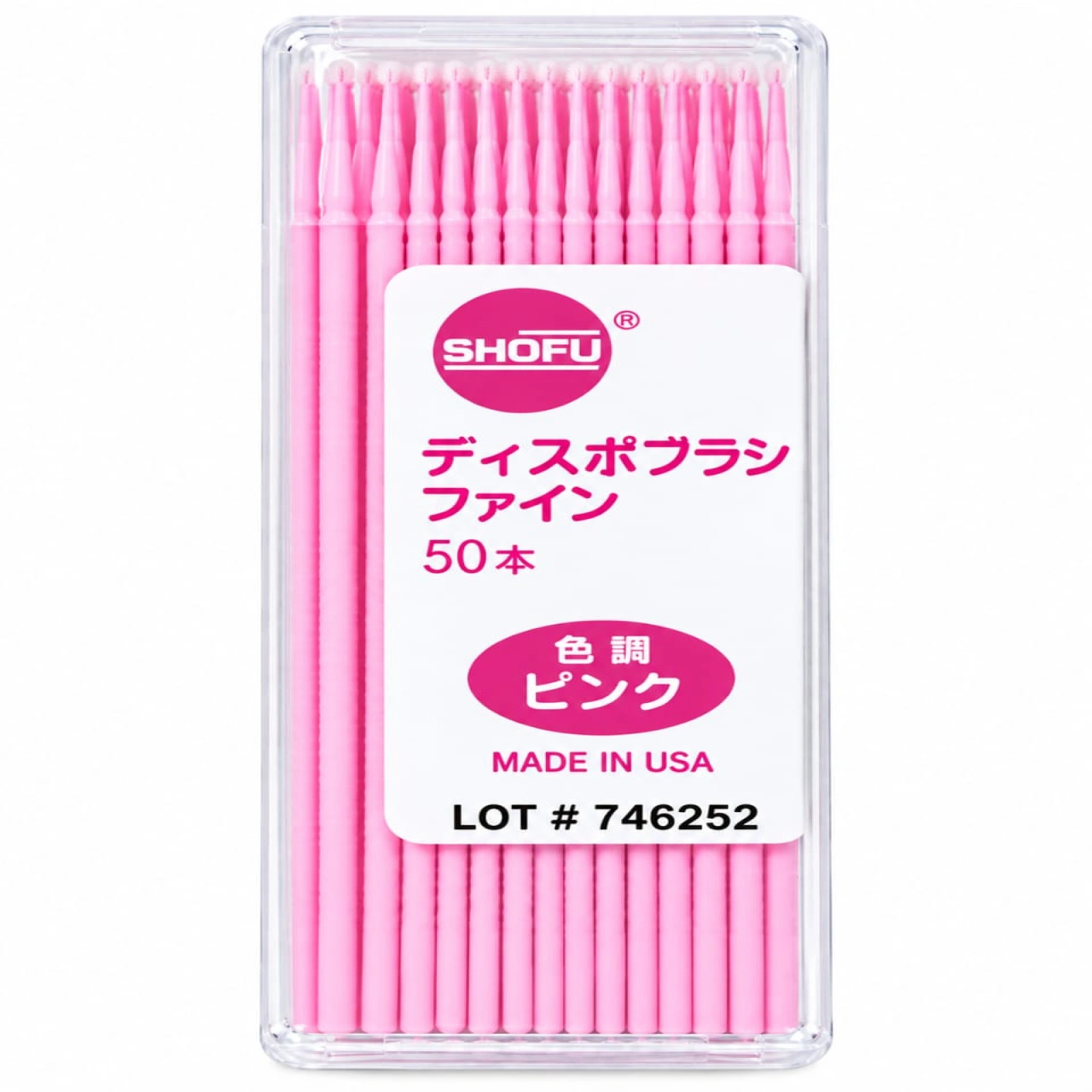 BONDING BRUSH