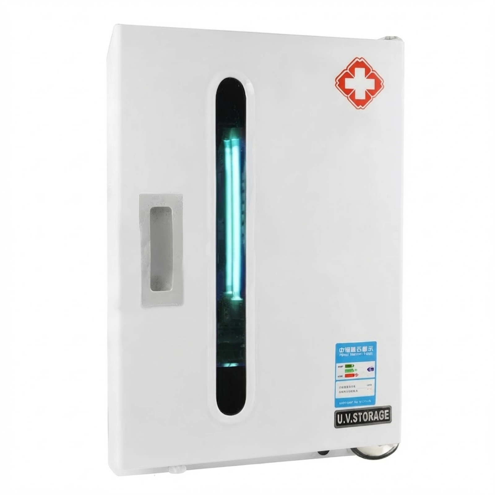 UV CABINATE