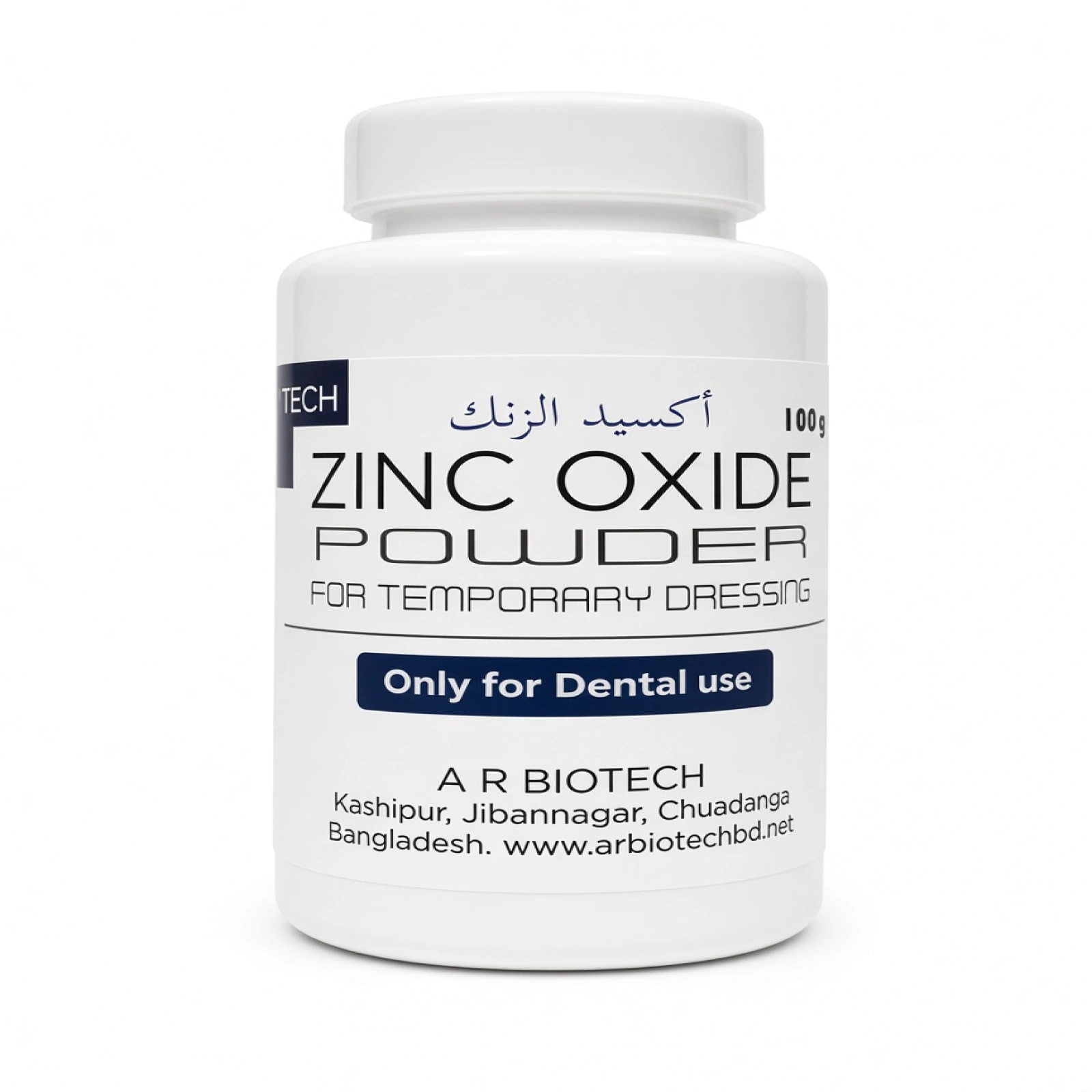 ZINC OXIDE  AR BIO.